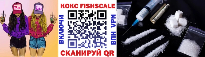 Купить где  Красный Холм  COCAIN 99% 