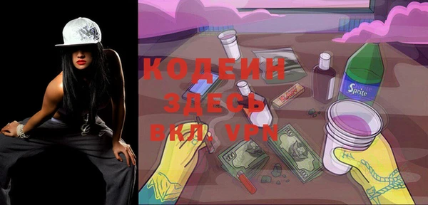 ALPHA PVP Козловка
