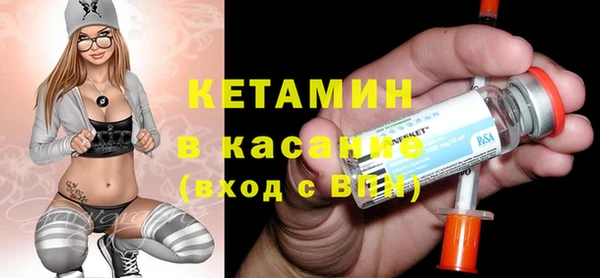 СК Киреевск
