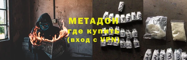 кокаин колумбия Кинешма
