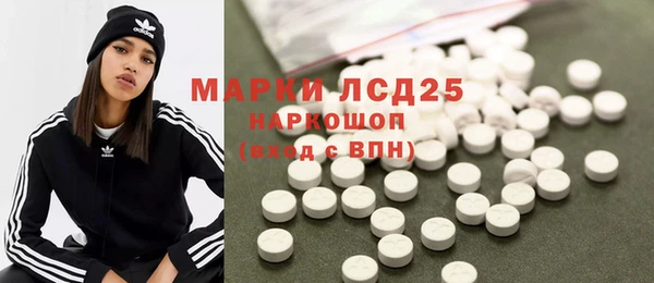 гидропоника Козельск