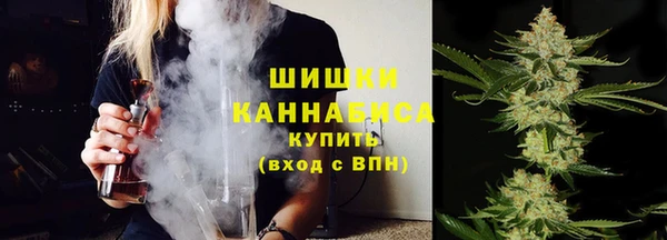 ECSTASY Киренск