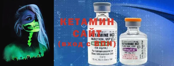кокаин колумбия Кинешма