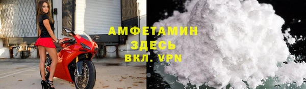 ECSTASY Киренск
