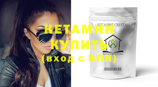 кокаин колумбия Кинешма