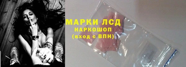 СК Киреевск
