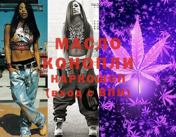кокаин колумбия Кинешма