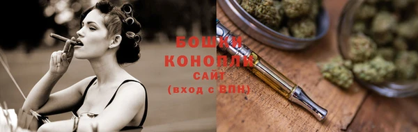 ECSTASY Киренск