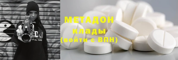 ECSTASY Киренск