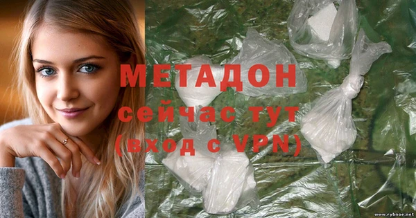 СК Киреевск