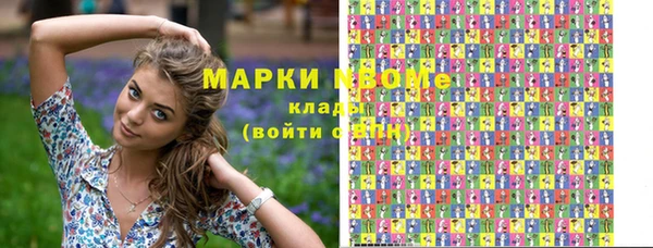 СК Киреевск