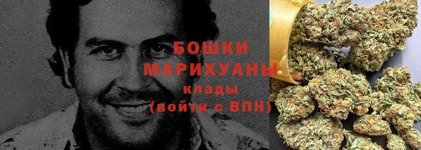 ECSTASY Киренск