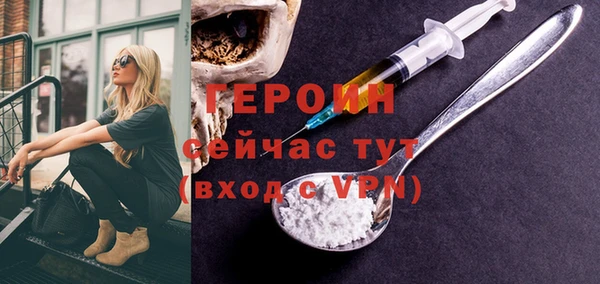 ECSTASY Киренск