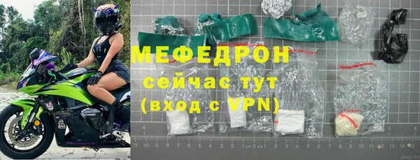 СК Киреевск