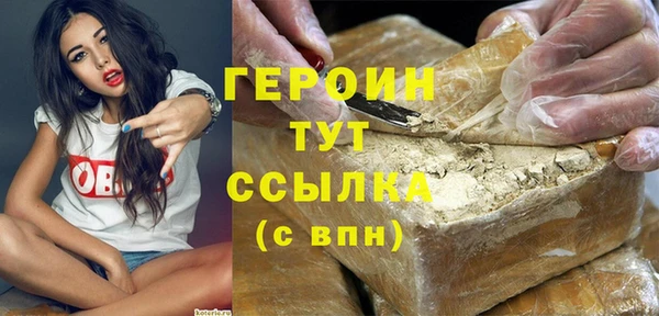 ECSTASY Киренск