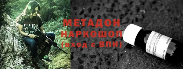 кокаин колумбия Кинешма