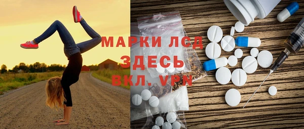 кокаин колумбия Кинешма