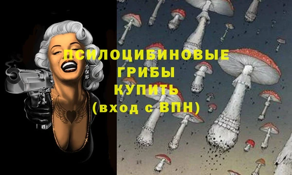 кокаин колумбия Кинешма