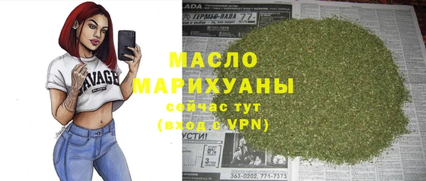 кокаин колумбия Кинешма