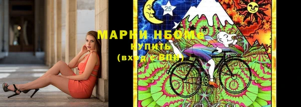 СК Киреевск