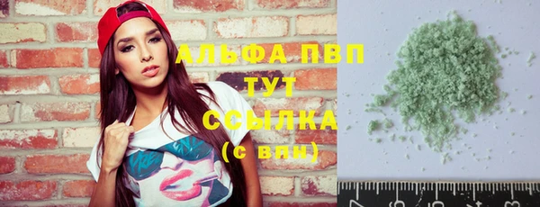 кокаин колумбия Кинешма