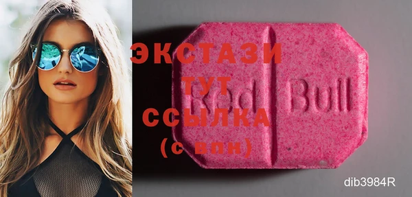кокаин колумбия Кинешма