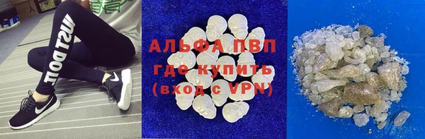 кокаин колумбия Кинешма