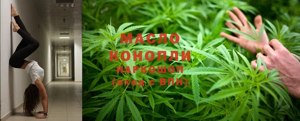 СК Киреевск