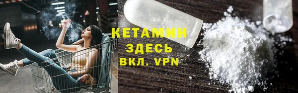 СК Киреевск