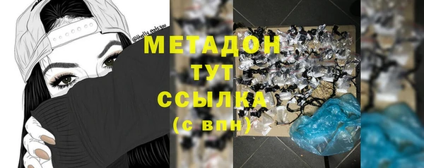 кокаин колумбия Кинешма